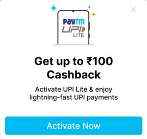 paytm-upi-lite-cashback-offer