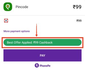 Pincode by PhonePe App