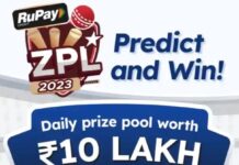 Zomato Prediction League ZPL