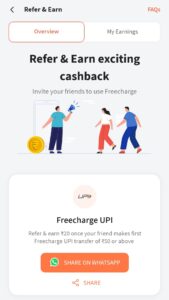 Freecharge App Download