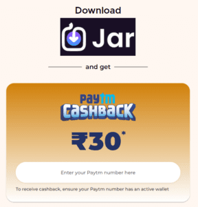 Jar App Download