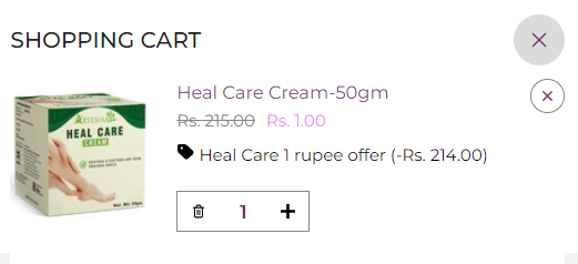 Himbal Heal Care Cream Free Sample