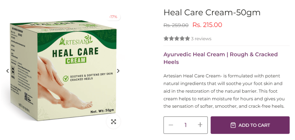 Himbal Heal Care Cream Free Sample