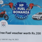 Paytm HPCL Free Petrol