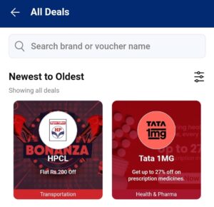 Paytm HPCL Free Petrol