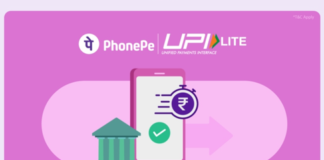 Phone UPI Lite Cashback Offer