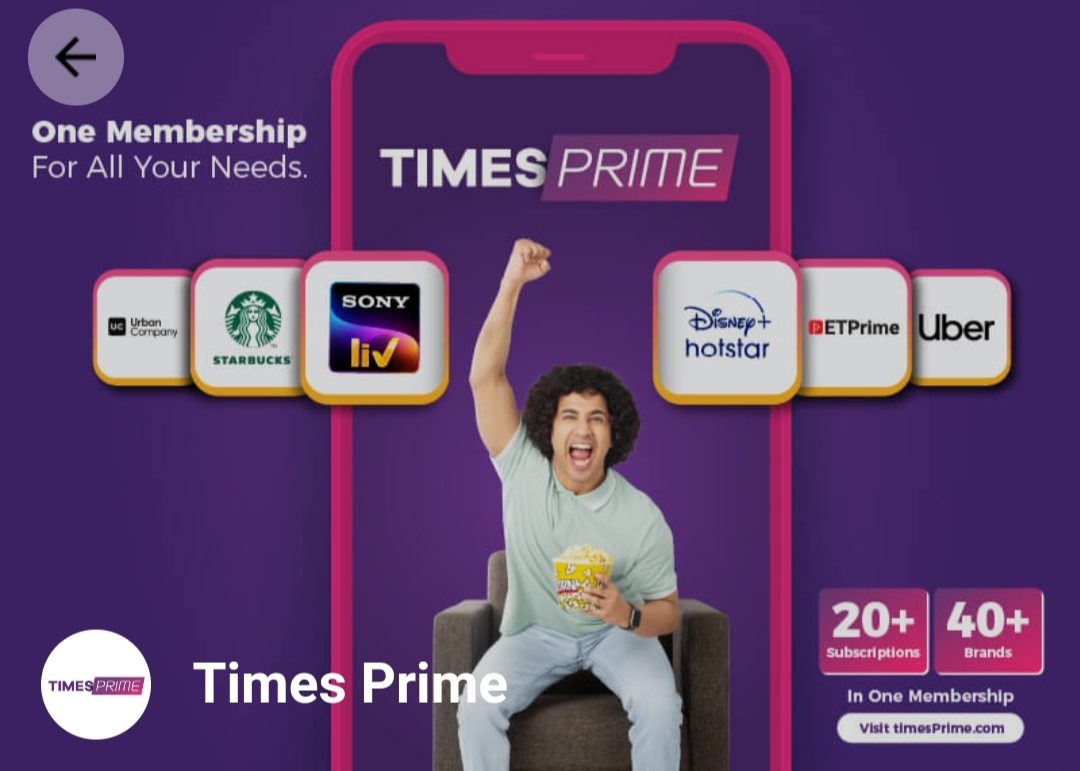 how to get times prime membership for free