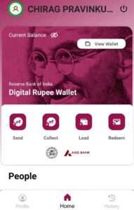 Axis Bank Digital Rupee