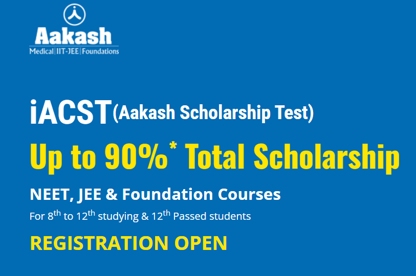 Aakash Scholarship test online