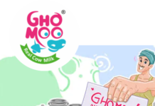 Ghomoo Milk Free Sample