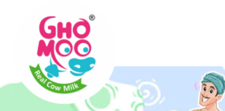 Ghomoo Milk Free Sample