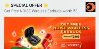 Rummy Circle Free Noise Earbuds Offer