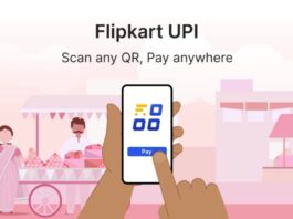 Flipkart Scan Pay Free Gift Card