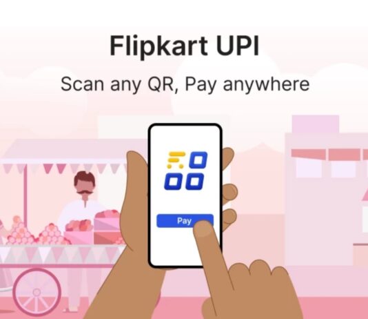 Flipkart Scan Pay Free Gift Card
