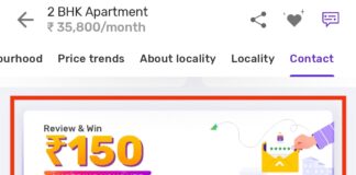 Housing App Review Free Gift Card