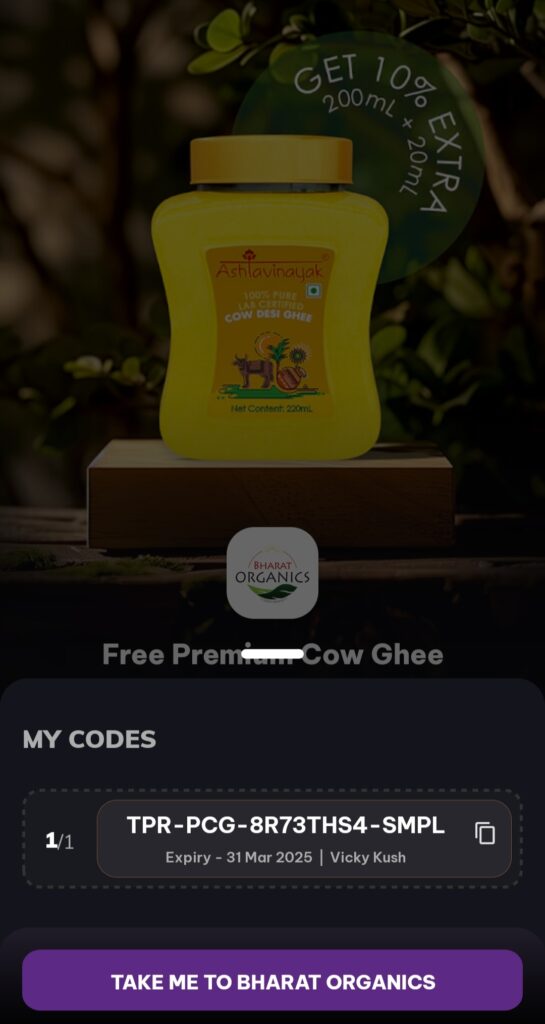 Premium Cow Ghee Free