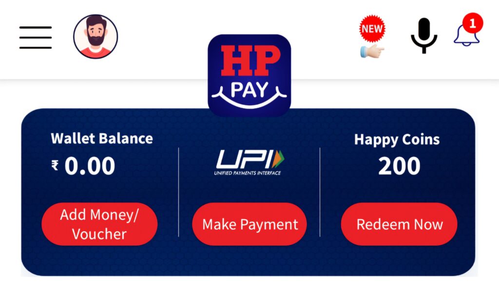 HP Pay Free Petrol