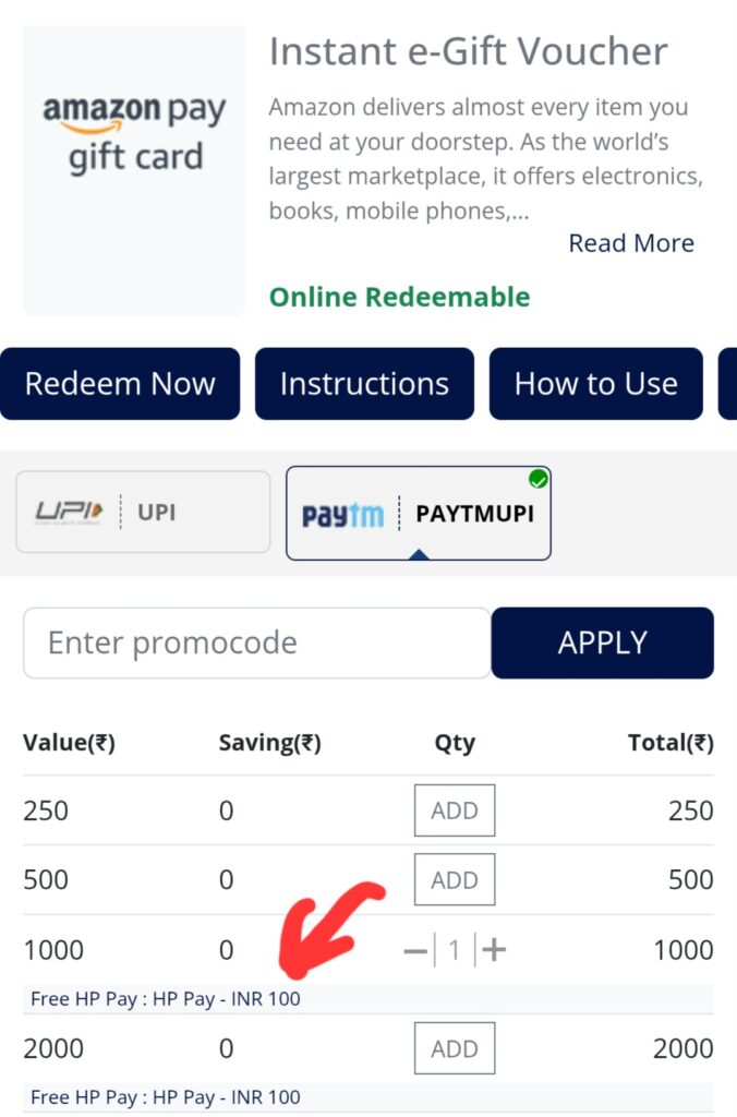 Free Amazon Shopping Voucher