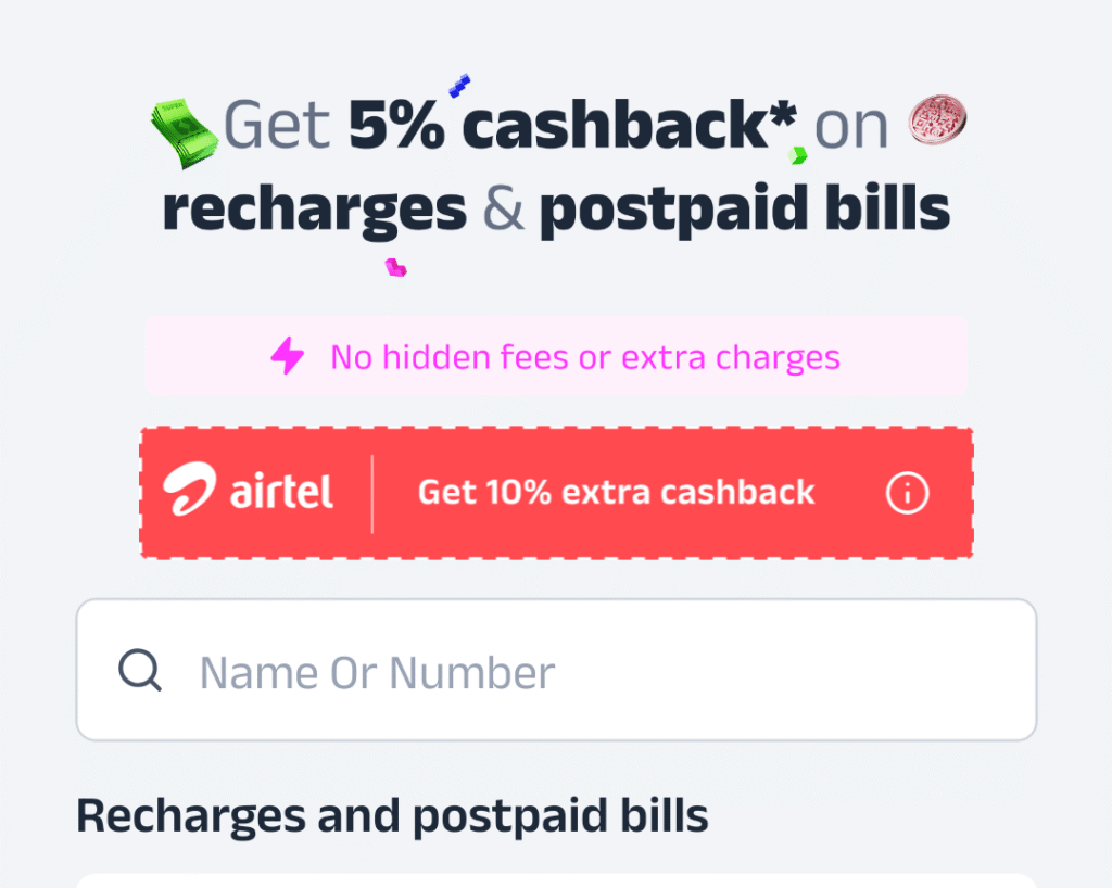 Super Money Airtel Offer