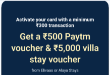 Visa Rewards Free Recharge and Bill Payment Voucher