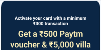 Visa Rewards Free Recharge and Bill Payment Voucher