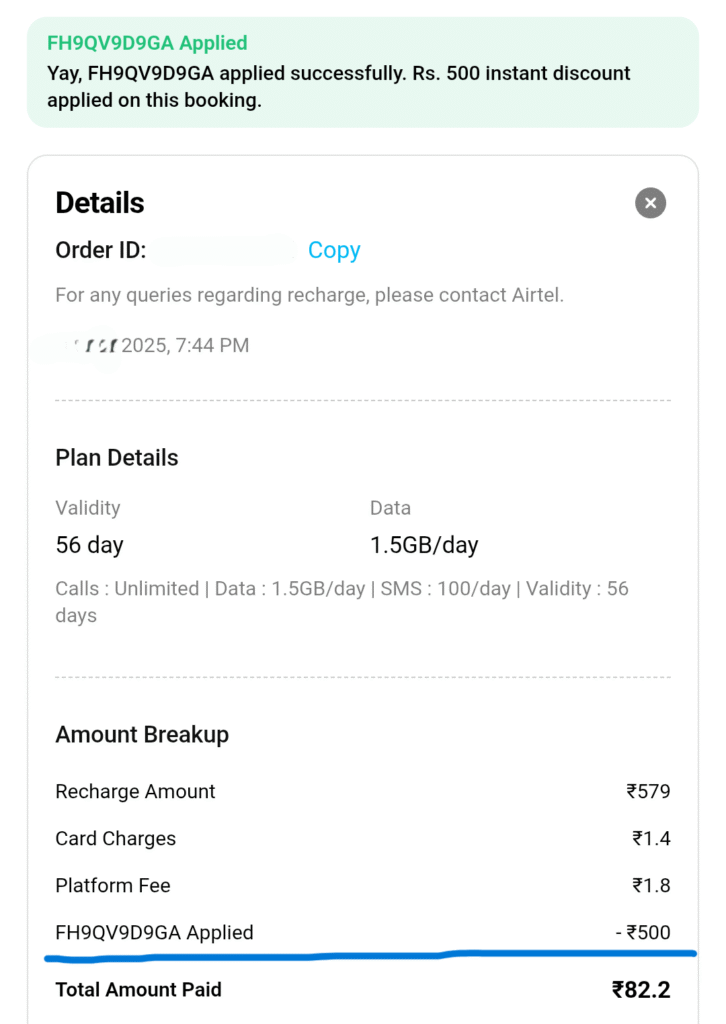 Visa Rewards Free Recharge and Bill Payment Voucher
