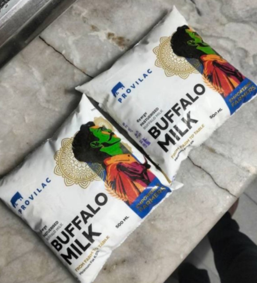 Provilac Free Milk Sample 