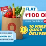 JioMart Coupon