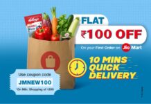 JioMart Coupon