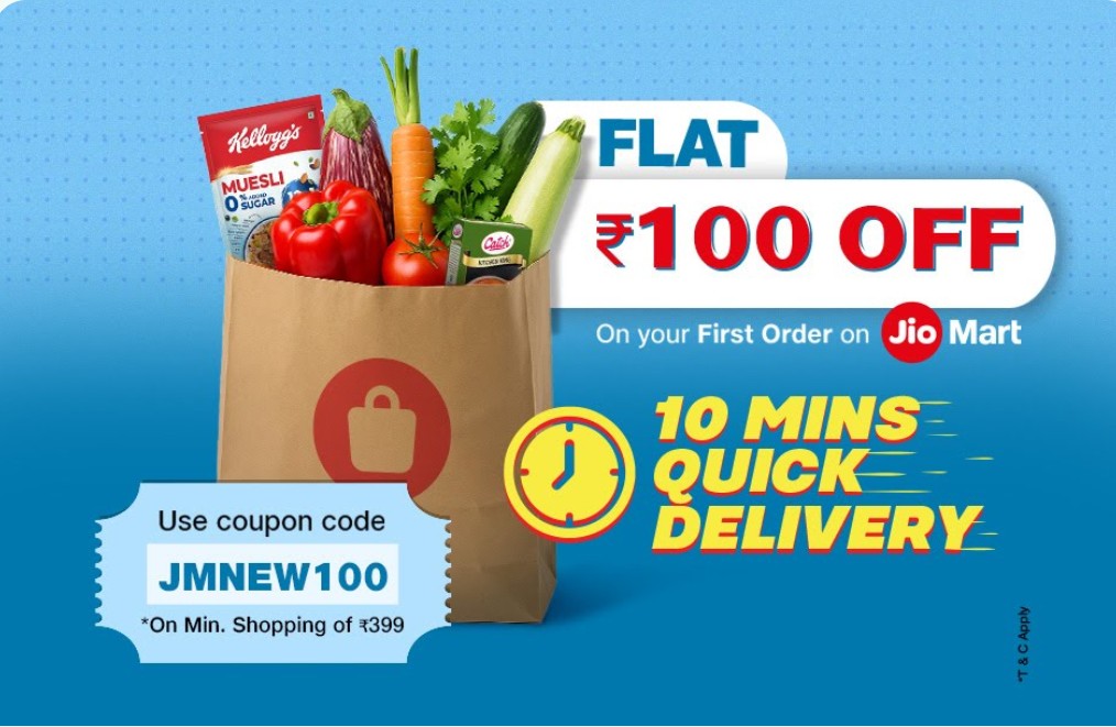 JioMart Coupon